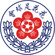 https://img.hbdxxf.com/img/football/team/20773d38d125ca30703093ea157e31f4.png