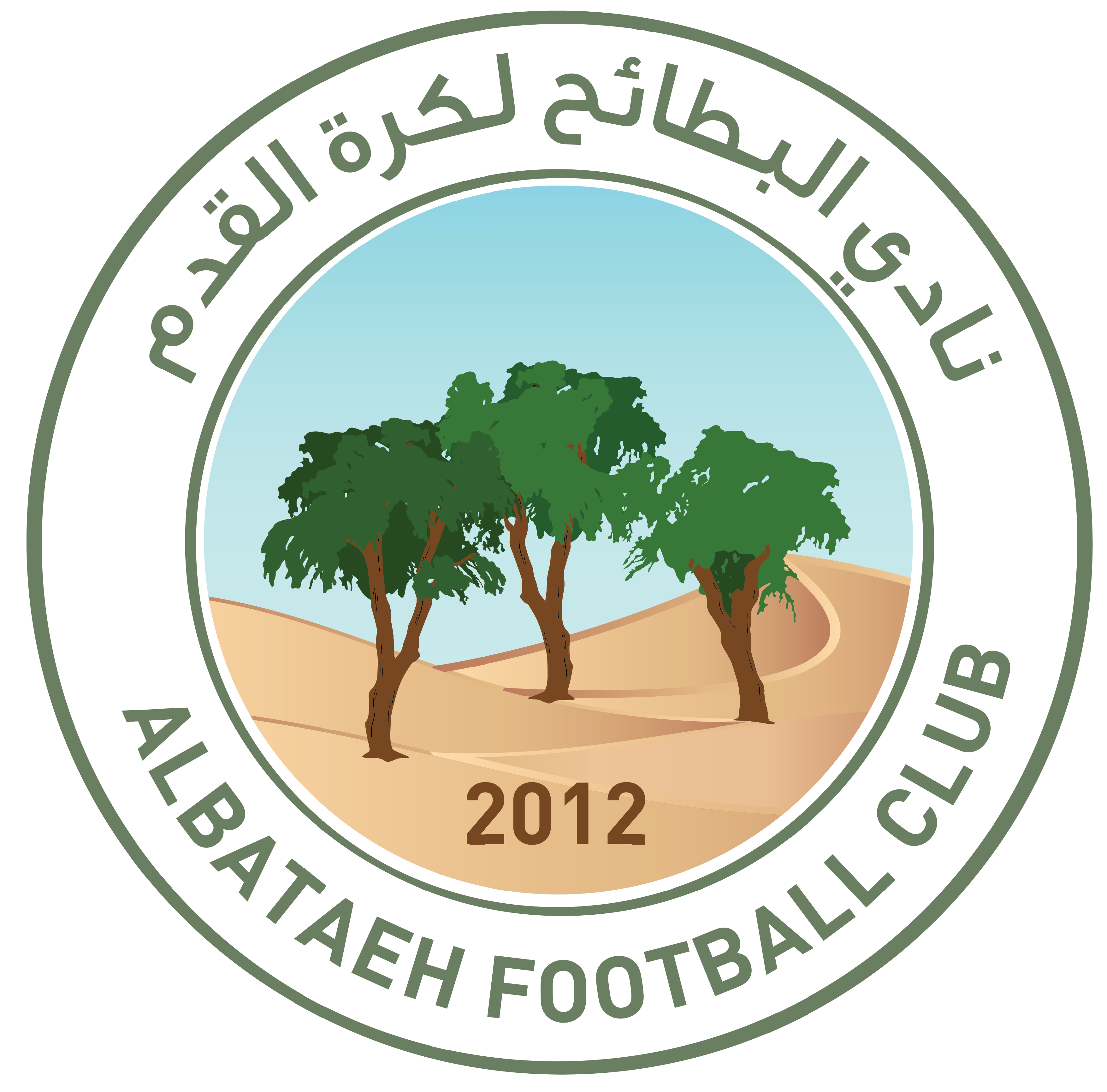 https://img.hbdxxf.com/img/football/team/2194d8f23b8504ac8ca5861a508ecbe3.png