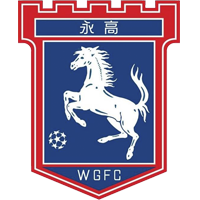 https://img.hbdxxf.com/img/football/team/7d1dec8d62df253d4c30bce4b6509daf.png