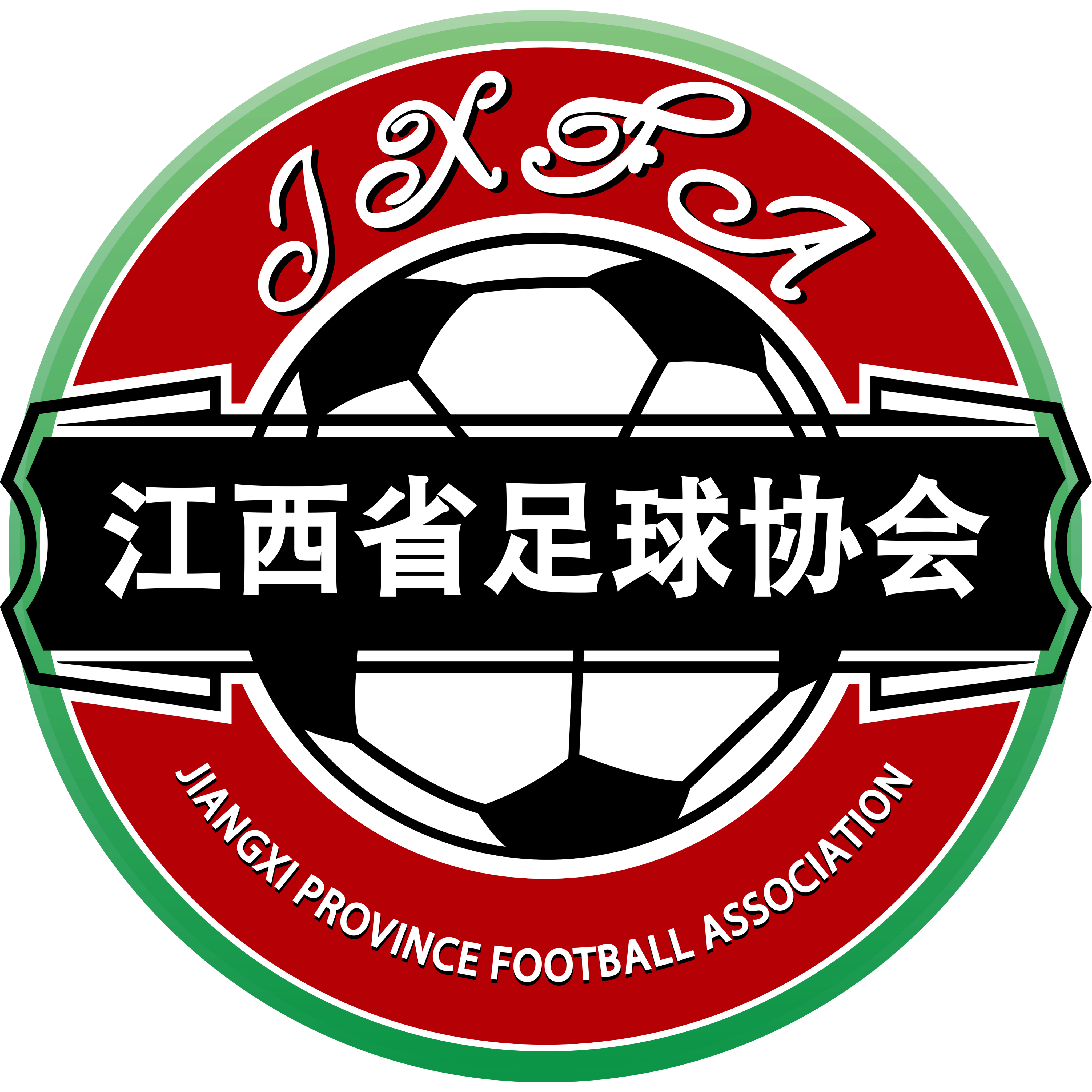 https://img.hbdxxf.com/img/football/team/e539331819074c9c4317c08738b055bf.png